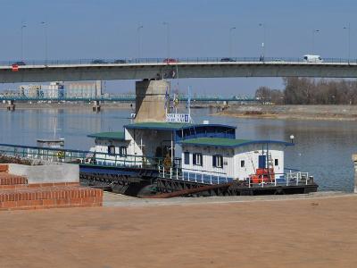 Пристан на Дунаву